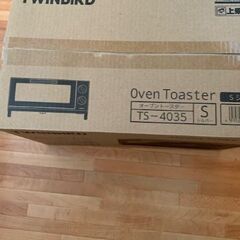 ツインバード工業　オーブントースターの画像