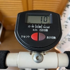 オムロン ヘルスフルステッパーの画像