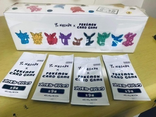 YU NAGABA - ポケモンカ-ドゲ-ムイ-ブイズ　スペシャルBOX
