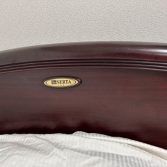 (受付終了)の画像