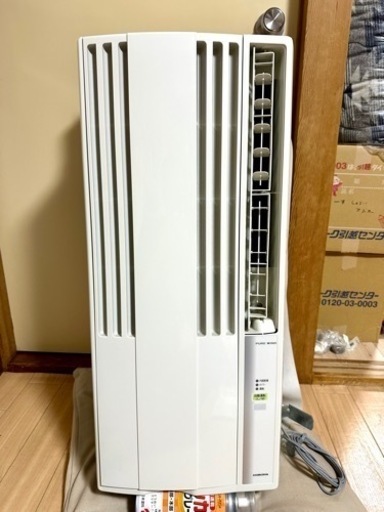 CORONA ウィンドウエアコン CW-16A