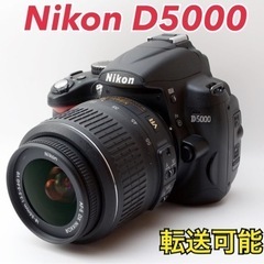 ★Nikon D5000★S数約1850回●スマホ転送●初心者向け  1ヶ月動作補償あり！ 安心のゆうパック代引き発送！ 送料、代引き手数料無料！