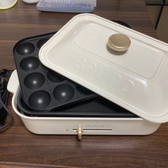 BRUNO コンパクトホットプレート　BOE021