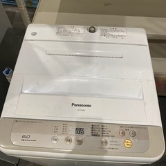 北九州市内配送無料　保証付き　パナソニック Panasonic NA-F60B9-N [全自動洗濯機 (6.0kg) シャンパン]