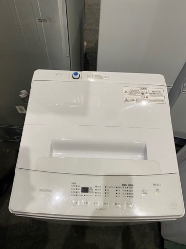 北九州市内配送無料　保証付き　2022年　全自動洗濯機 IAW-T503E-W [洗濯5.0kg /上開き] アイリス
