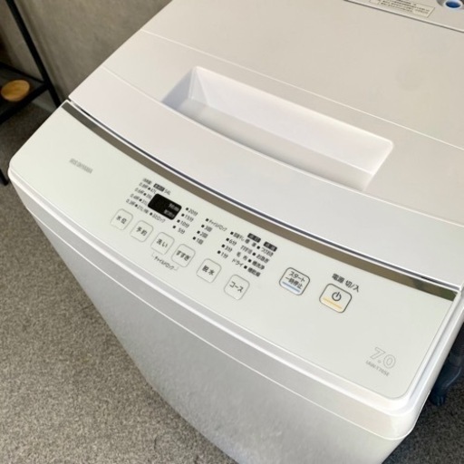 ☑︎ご成約済み? 最新の2022年製‼️ IRIS OHYAMA 洗濯機 7kg✨ 清潔感溢れるピュアホワイト?