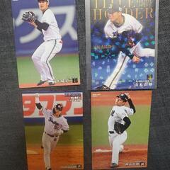 Calbee ロッテ2020の画像