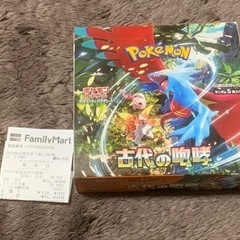 ポケモンカード古代の咆哮1BOXシュリンク無し