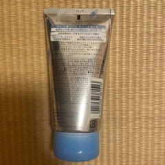 ミーアンドハー　ミルキィグロスジェルの画像