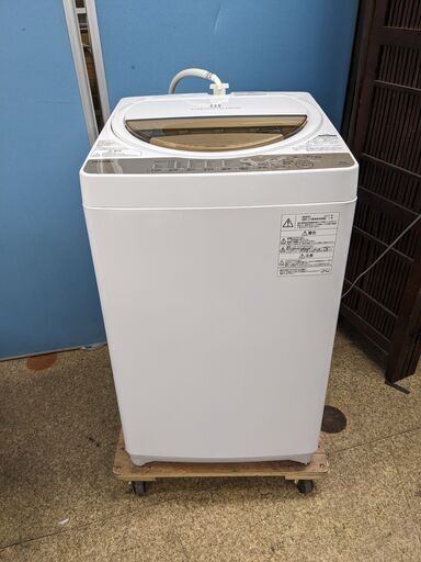 ☆東芝 全自動電気洗濯機 6kg 2017年製 AW-6G5