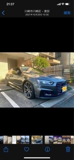 アウディ　A5SB 2.0