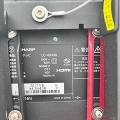 【受付終了】お譲り先決定してますの画像