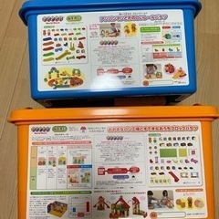 アンパンマン　ブロック