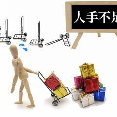 外国人雇用に関する入管手続きで、お困りごとは御座いませんか…
