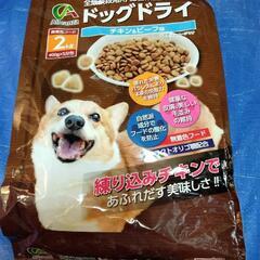 Alleanzaドッグドライ、チキン＆ビーフ