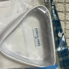 スクールＹシャツ　男子半袖165,170の画像