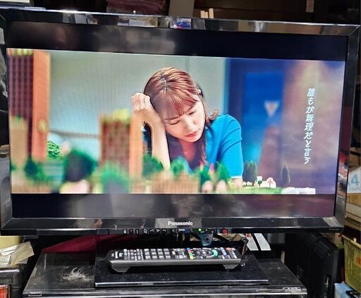 液晶テレビ　Panasonic　パナソニック　VIERA 　TH-24J300 　24インチ 　2022年製　ek-315ged