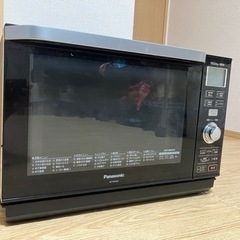 【Panasonic】電子レンジ