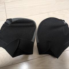 コミネ　ハンドルカバーの画像