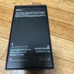 iphone13pro 箱の画像
