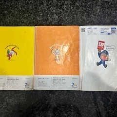 進研ゼミ 漢字辞典　小学1年生2年生3年生 の画像