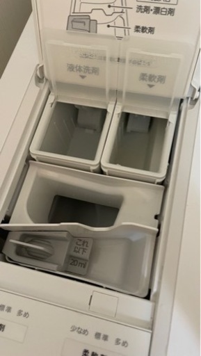 Panasonic NA-VG1500L-S WHITE