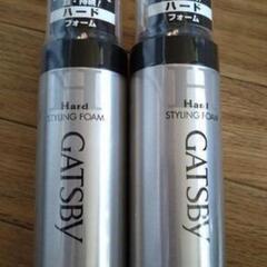 ✰取引完了✰未開封🌟 GATSBY ハードムース２本セットの画像