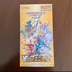 ポケモンカード