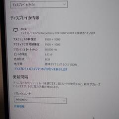 ゲーミングPC　iiyama PCのlevel♾️です。の画像