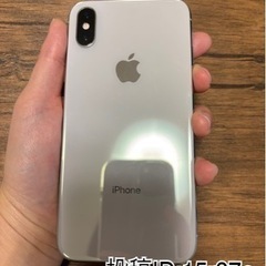 【受け渡し者決定】Apple正規店購入 iPhoneXS silver 256GB SIMフリー バッテリー74%