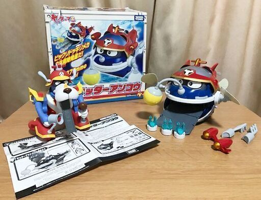 DXヤッターアンコウ＋ヤッターメカ