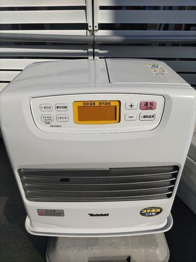 石油ファンヒーター ムーンホワイト FW-4722LS-W ダイニチ