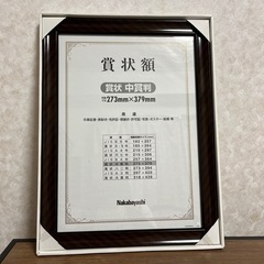 お値下げ【新品未使用】ナカバヤシ　木製額縁　３枚セット　バラ売り可　の画像