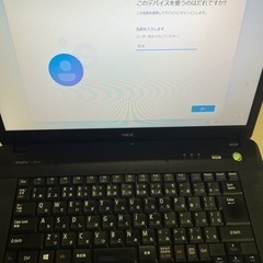 【値下げしました】NECノートパソコン（仕様はわかりません）の画像