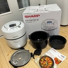 ヘルシオ　ホットクック　KN-HW10E
