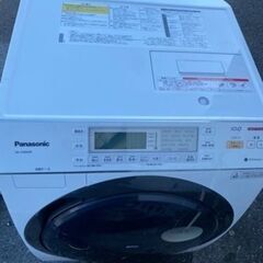 福岡市内配送設置無料 パナソニック Panasonic NA-VX8600R-W [ドラム式