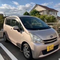 スバルのステラ（薄い紫）