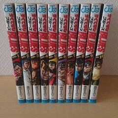 ろくでなしブルース  20冊