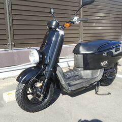 【売約】ヤマハVOXおすすめするには訳があります！バイク屋さんも...