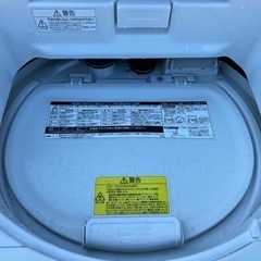 良品】2016年 8kg 4.5kg乾燥付洗濯機 TOSHIBA