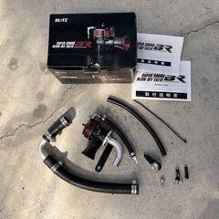 ブリッツ DA17V DA17W エブリイワゴン用 スーパーサウ...