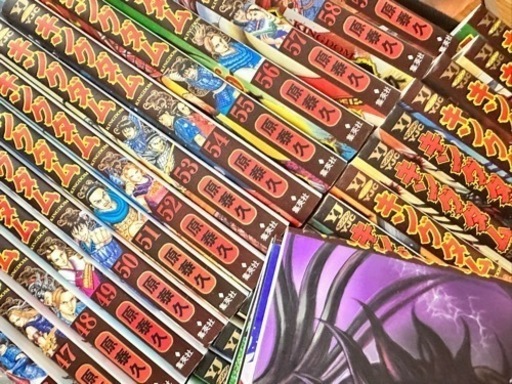 キングダム1〜62巻セット