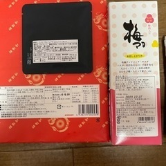 《崎陽軒》シウマイ　他　食品　&  実用品！の画像