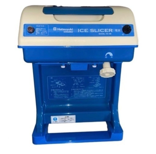 初雪 Hatsuyuki  業務用かき氷機　ICE SLICER HC-6B