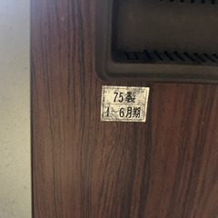 ビクター　カラーテレビ　75年式　ジャンク