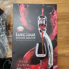 Luscious shower aerator
