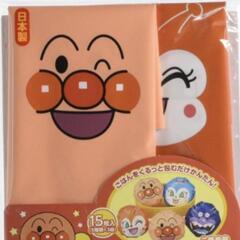 おにぎりラップ　お弁当　アンパンマン　新品未開封　おまけ付！！の画像