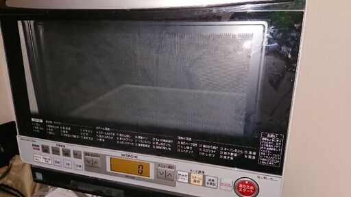 日立電子レンジ