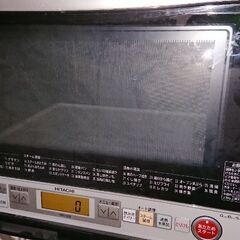 日立電子レンジ