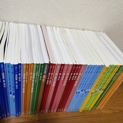 【最新教材】四谷大塚　予習シリーズ　演習問題集　小４　小５の画像